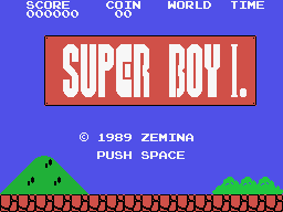 Super Boy Title Screen